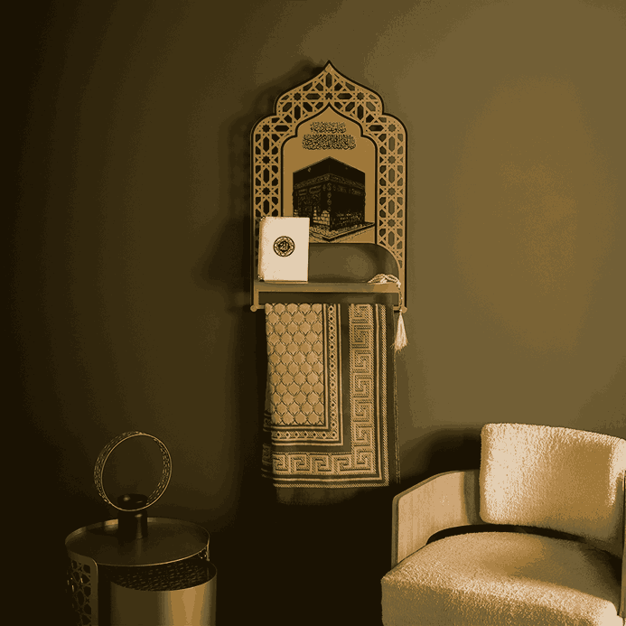 Prayer Rug Holder & Wall Shelf with Kaaba & Salah Dua 24 inch x 18 inch