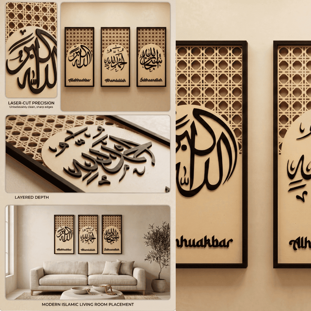 Tasbeeh Set – SubhanAllah Alhamdulillah Allahu Akbar Islamic Wall Art