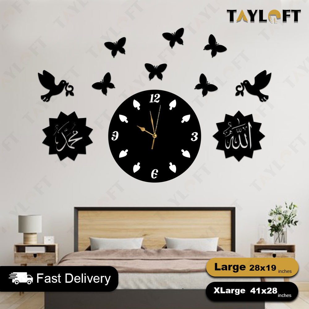 Islamic Wooden Clock Allah Muhammad For Wall Decor