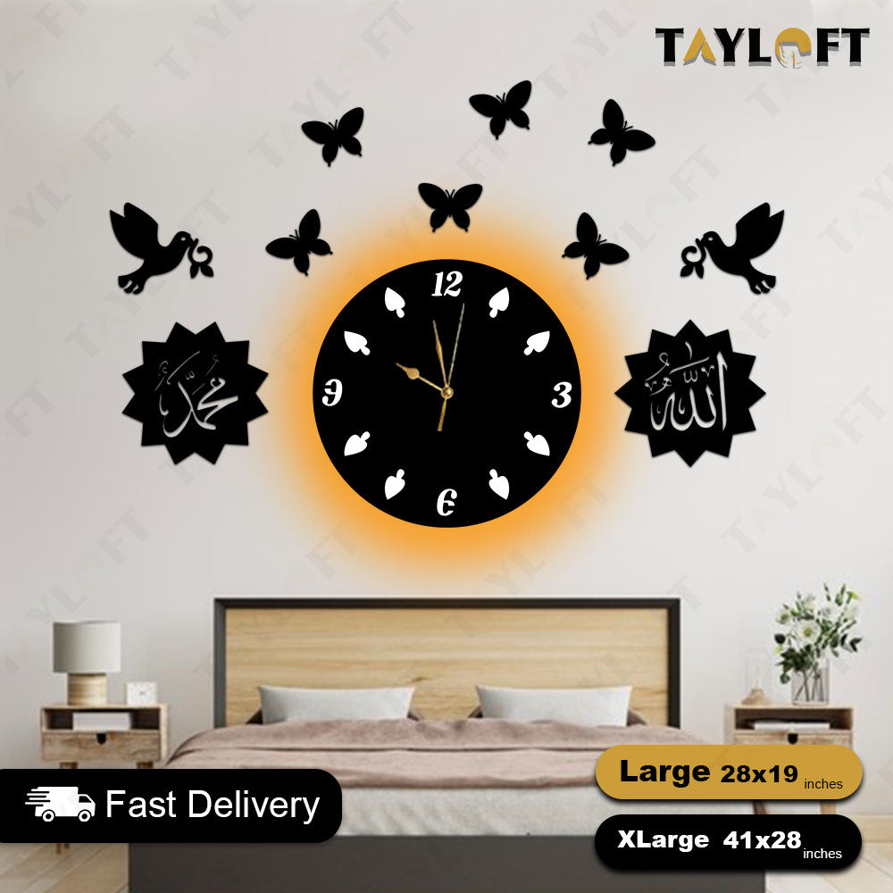 Islamic Wooden Clock Allah Muhammad For Wall Decor