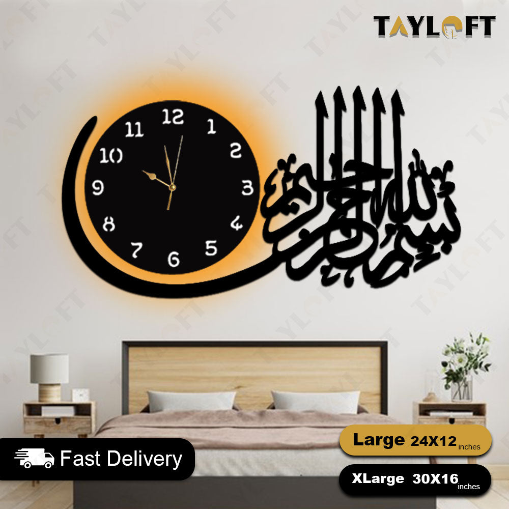 Islamic Wooden Clock Bismillah For Wall Decor