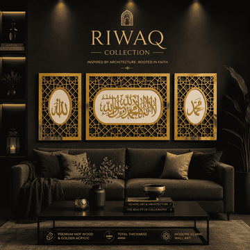 Riwaq | Mihrab Majesty - RWQ2