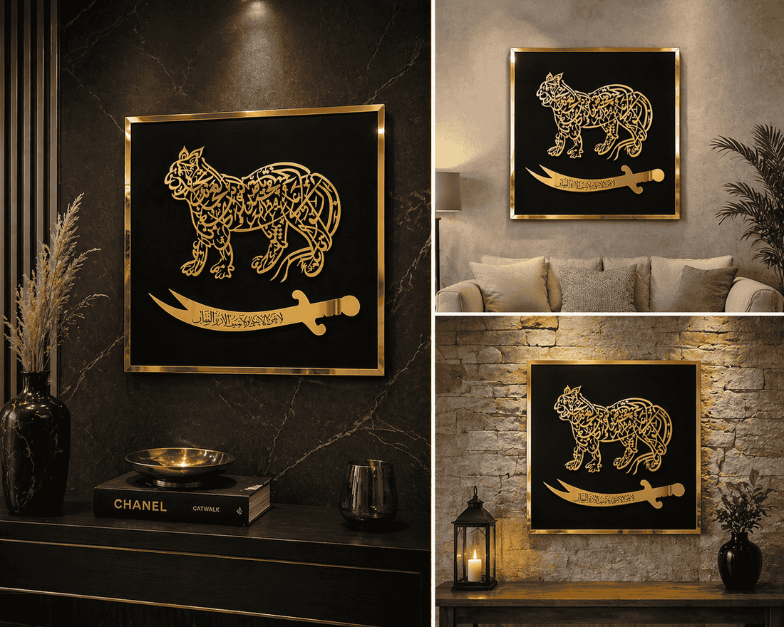 Nade Ali Zulfiqar Islamic Wall Art: Lion, Imam Ali, Acrylic