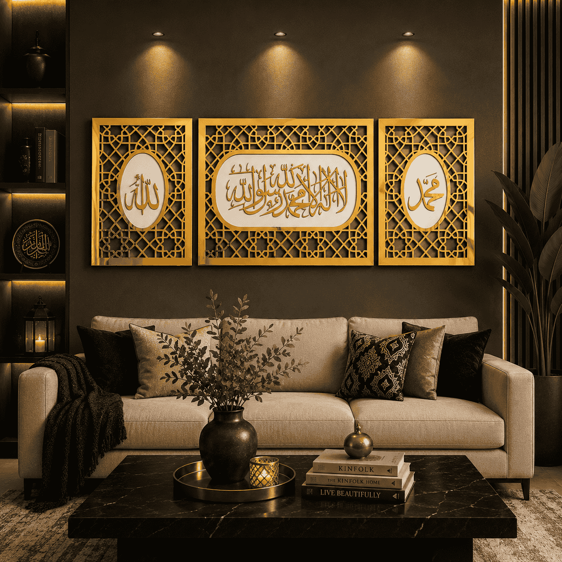 Riwaq | Mihrab Majesty - RWQ2
