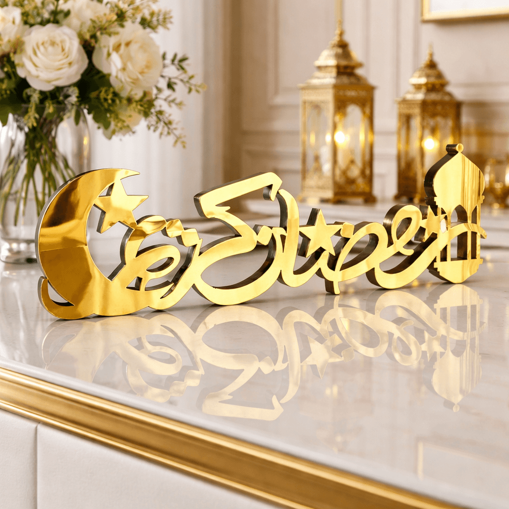 Ramadan Kareem Table Arabic Calligraphy Wooden Islamic Decor - Islamic Gift-TAY003
