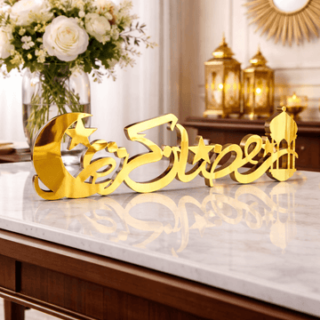 Ramadan Kareem Table Arabic Calligraphy Wooden Islamic Decor - Islamic Gift-TAY003