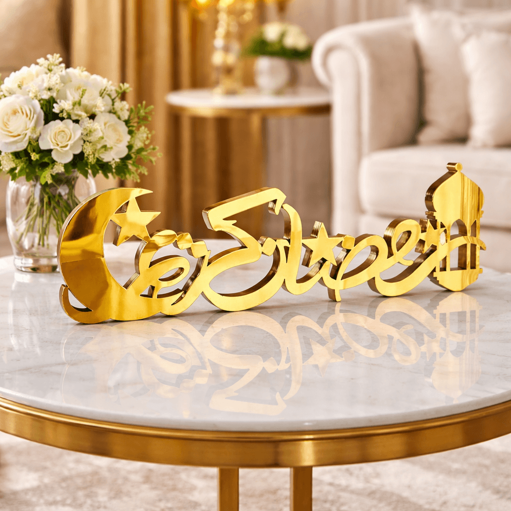 Ramadan Kareem Table Arabic Calligraphy Wooden Islamic Decor - Islamic Gift-TAY003