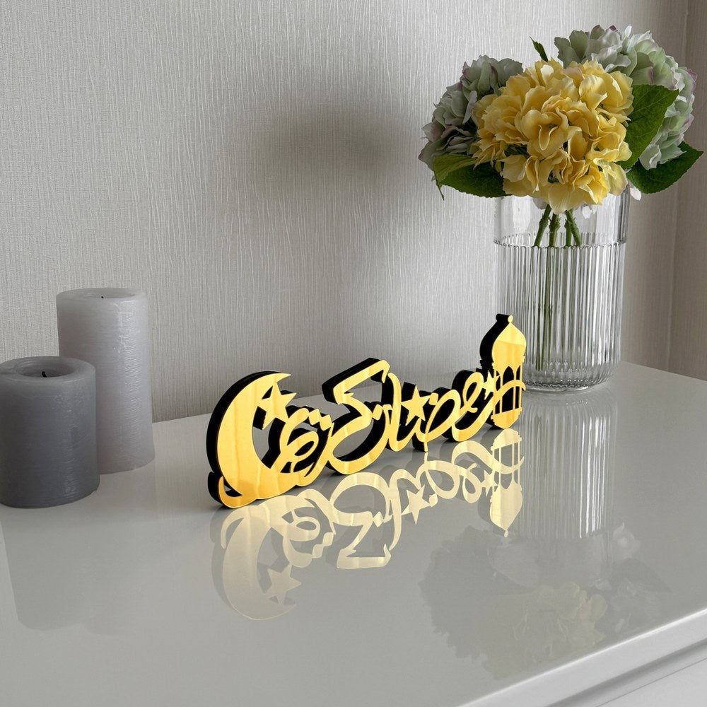 Ramadan Kareem Table Arabic Calligraphy Wooden Islamic Decor - Islamic Gift-TAY003