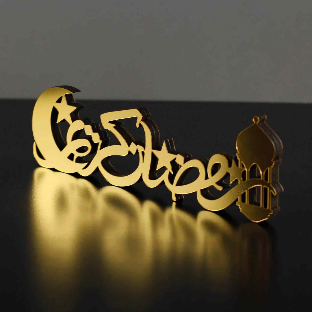 Ramadan Kareem Table Arabic Calligraphy Wooden Islamic Decor - Islamic Gift-TAY003