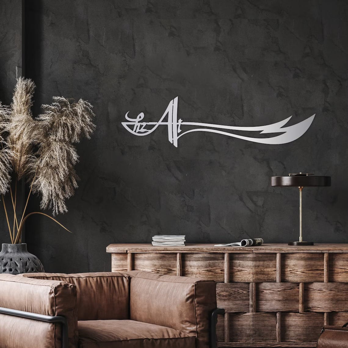 Zulfiqar Sword Islamic Wall Art - ISHQ-002