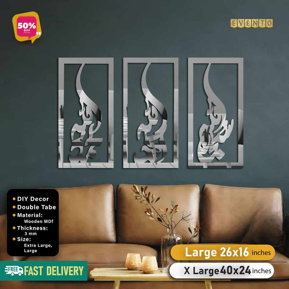 Islamic Acrylic Calligraphy Tasbih E Fatima Panel For Wall Decor