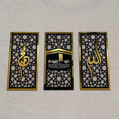 Three Frame Allah Muhammad Kabaa Wall Sceneries, Islamic framed Calligraphies for Home and Office decor 36 x 24