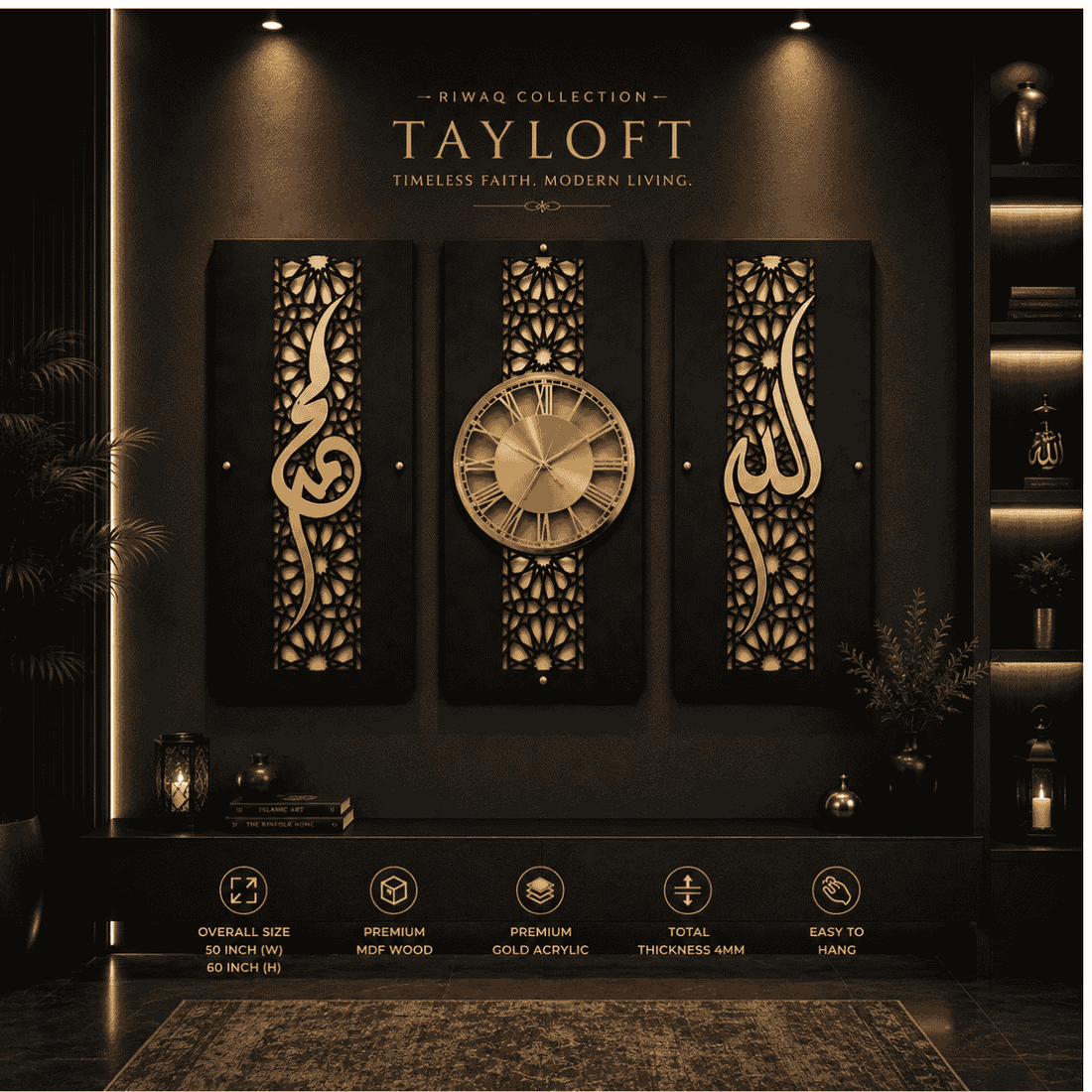 Riwaq | Noor-e-Waqt - RWQ4