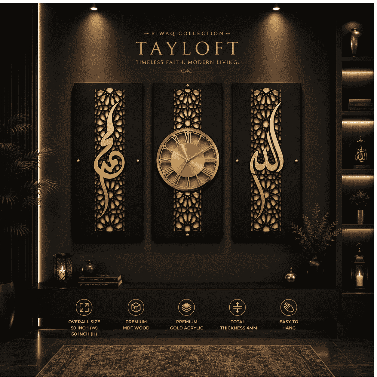 Riwaq | Noor-e-Waqt - RWQ4