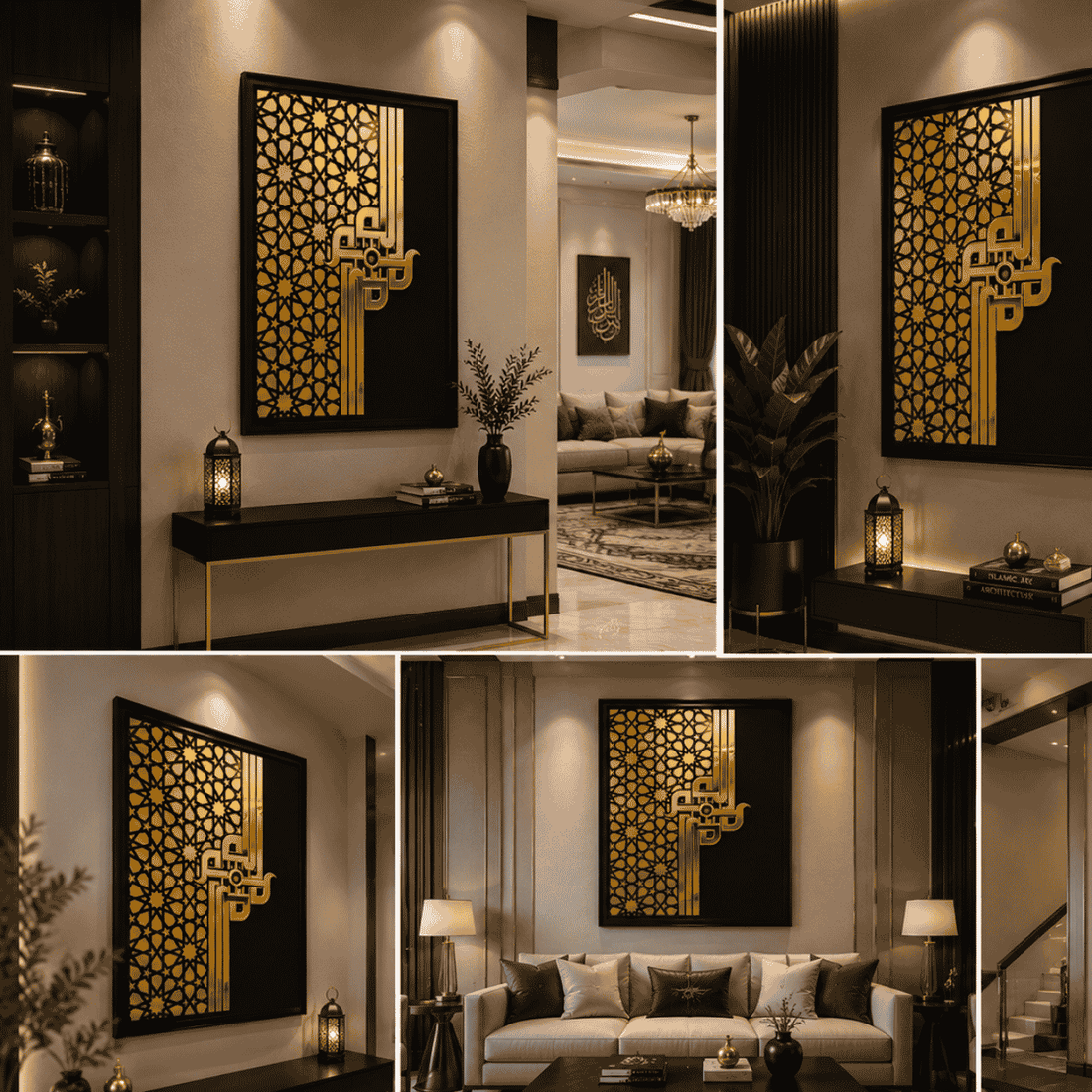 . Riwaq | Bismillah Mosaic - RWQ5