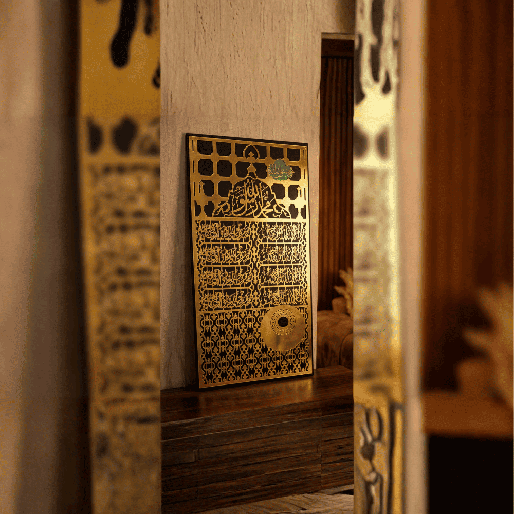 🌿 Madina Roza Rasool (SAW) Jali – Premium Islamic Wall Decor