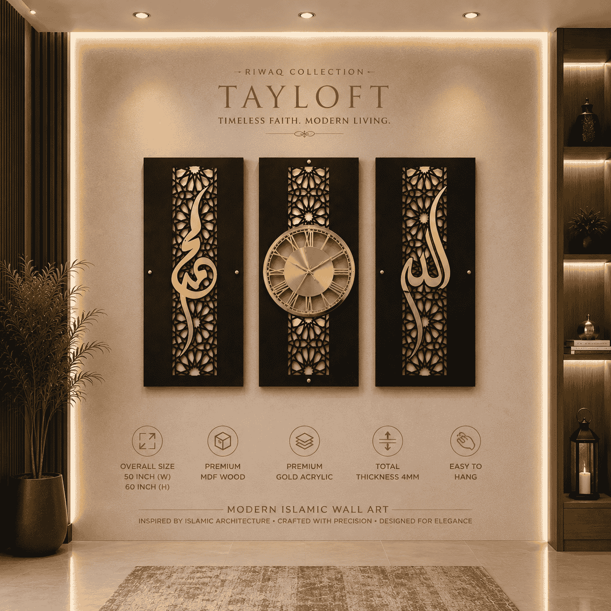 Riwaq | Noor-e-Waqt - RWQ4