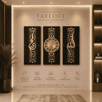 Riwaq | Noor-e-Waqt - RWQ4