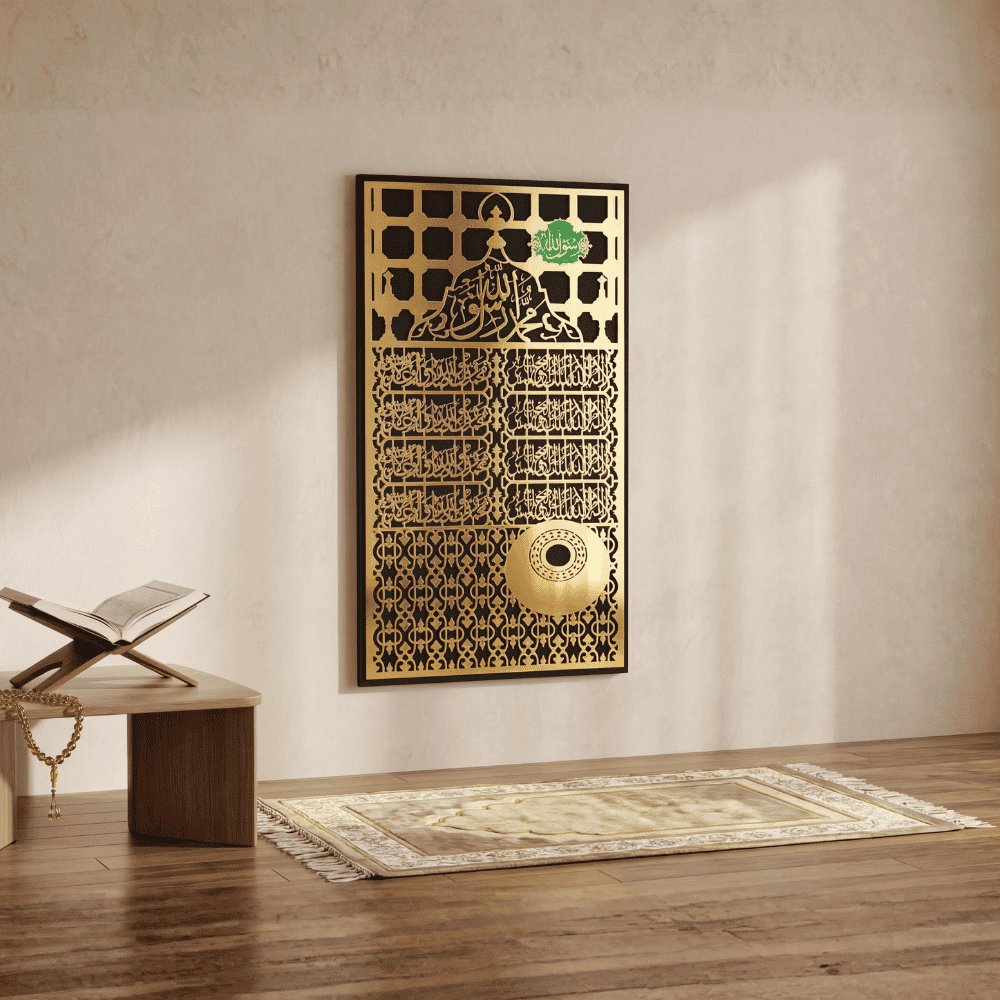 🌿 Madina Roza Rasool (SAW) Jali – Premium Islamic Wall Decor