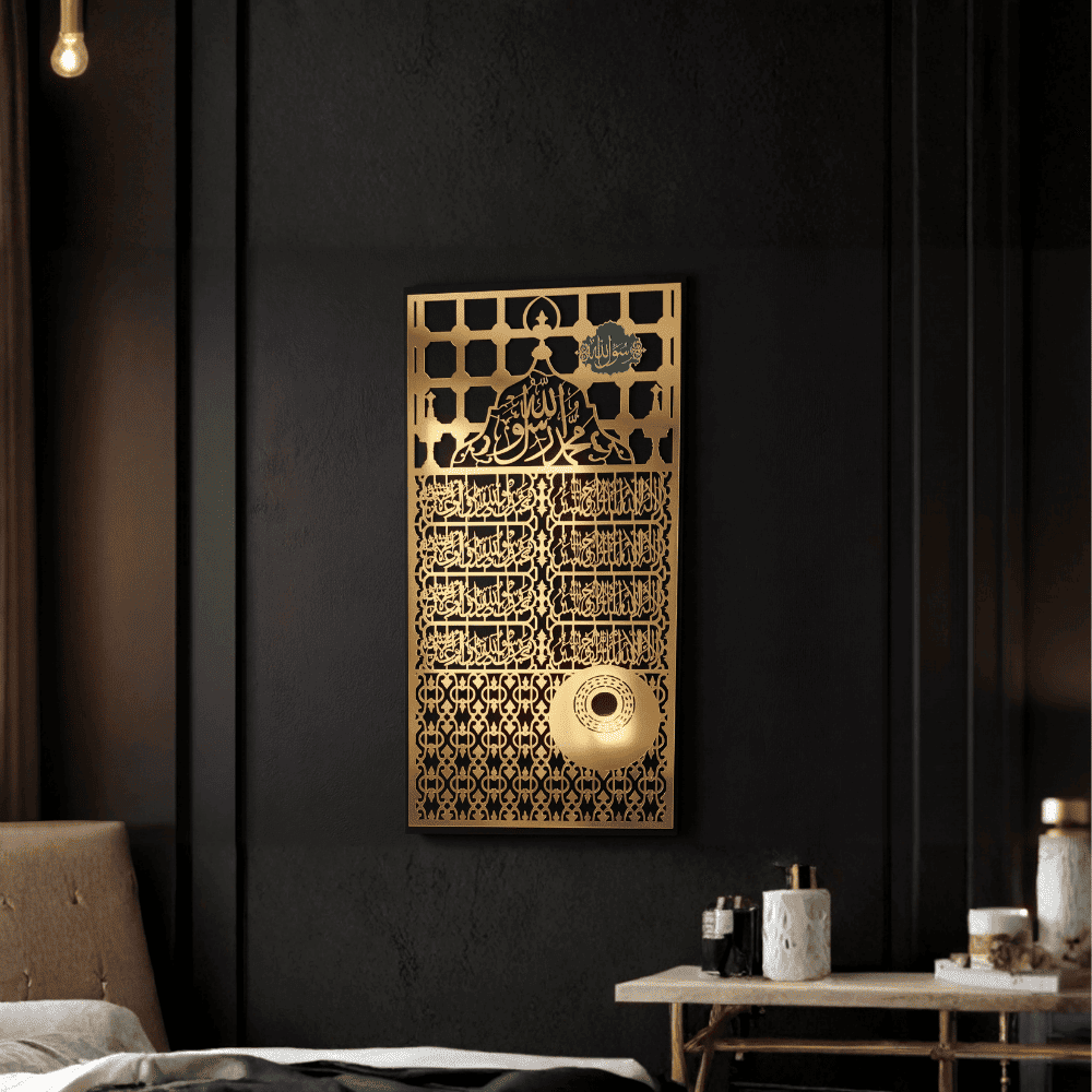🌿 Madina Roza Rasool (SAW) Jali – Premium Islamic Wall Decor