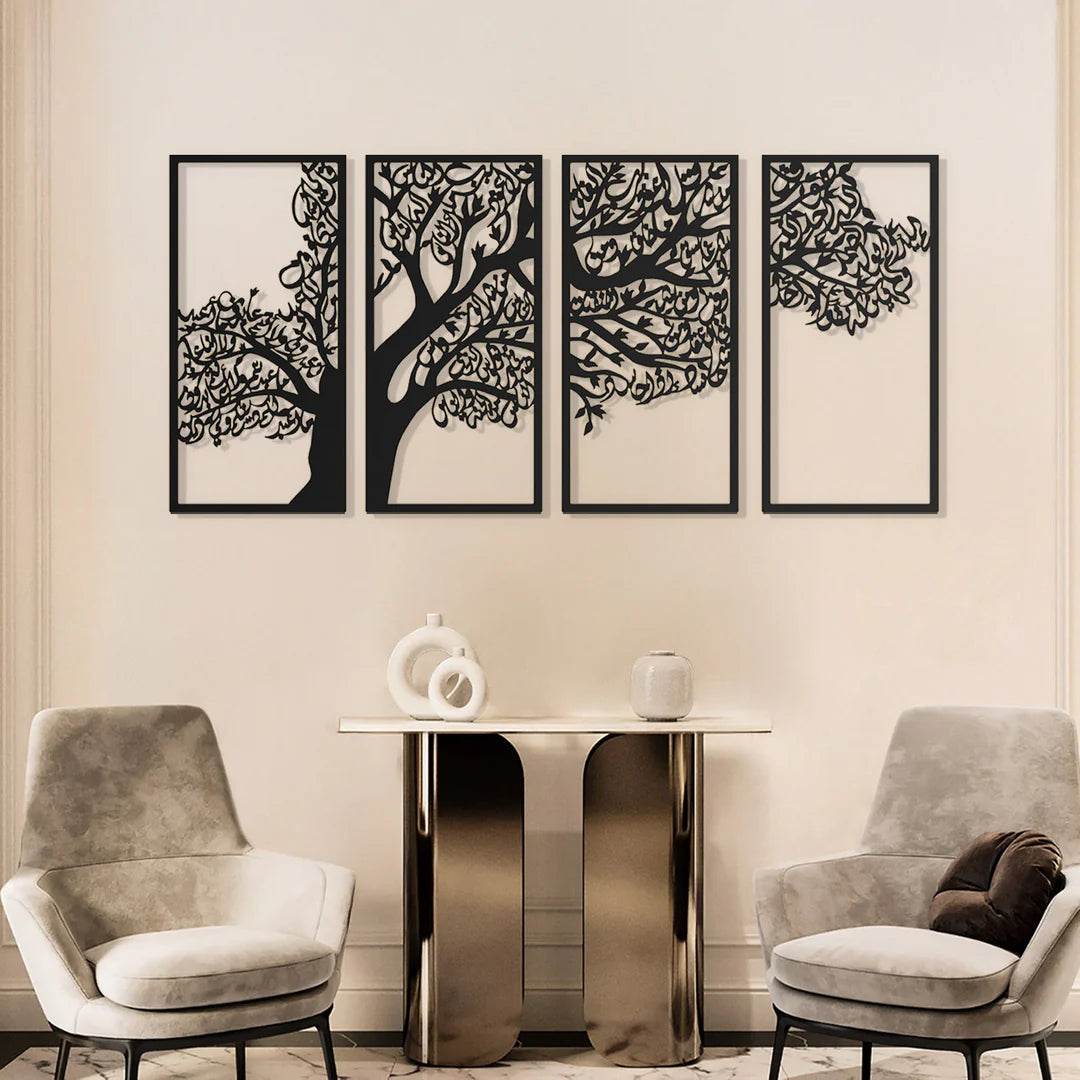 Tree of Surahs (4 Quls) Islamic Wall Art Set of 4 - 54 inches x  24 inches