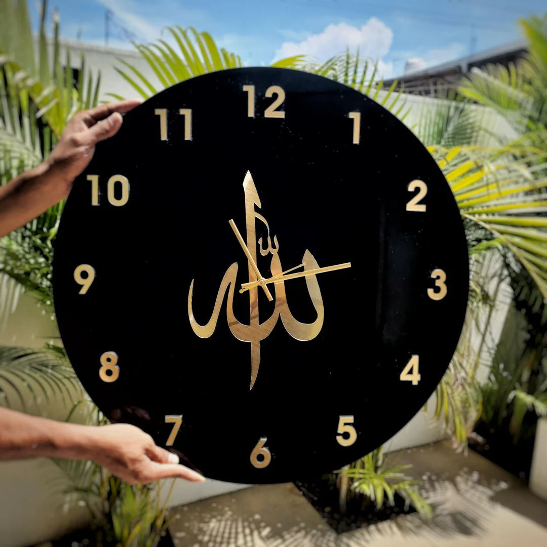ALLAH Name wall clock - Islamic Wall Clock