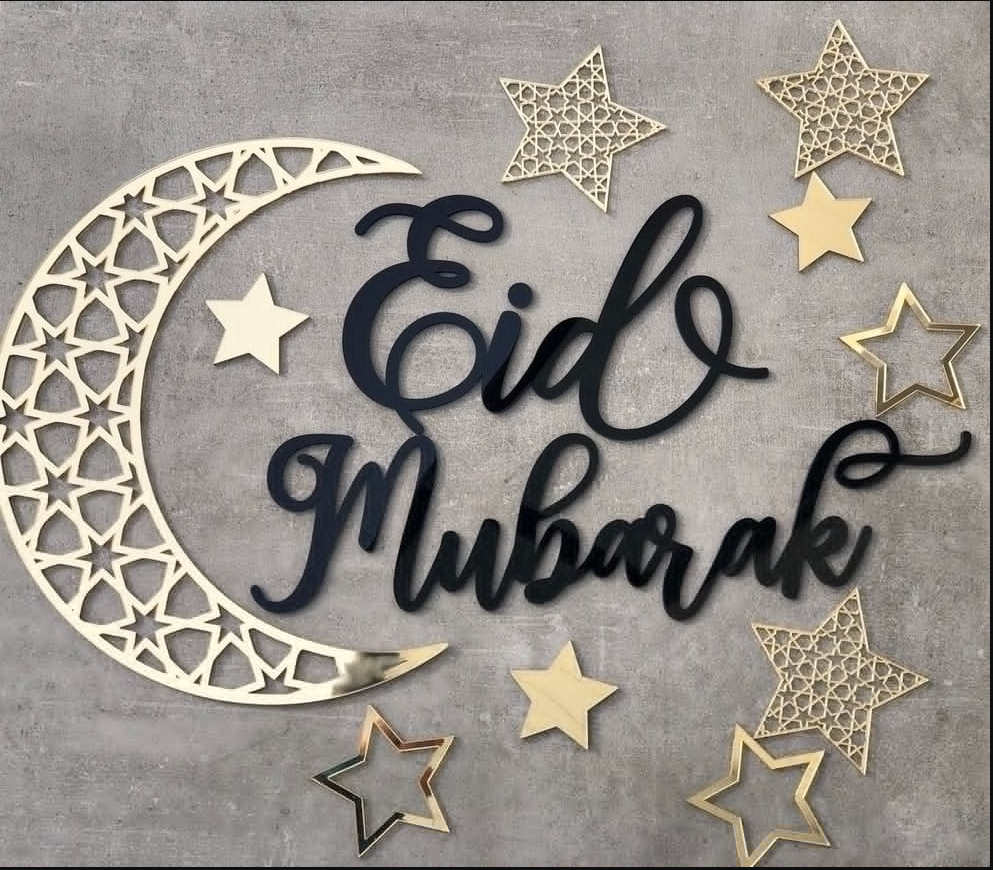 Eid Mubarak Decor For Wall Decor