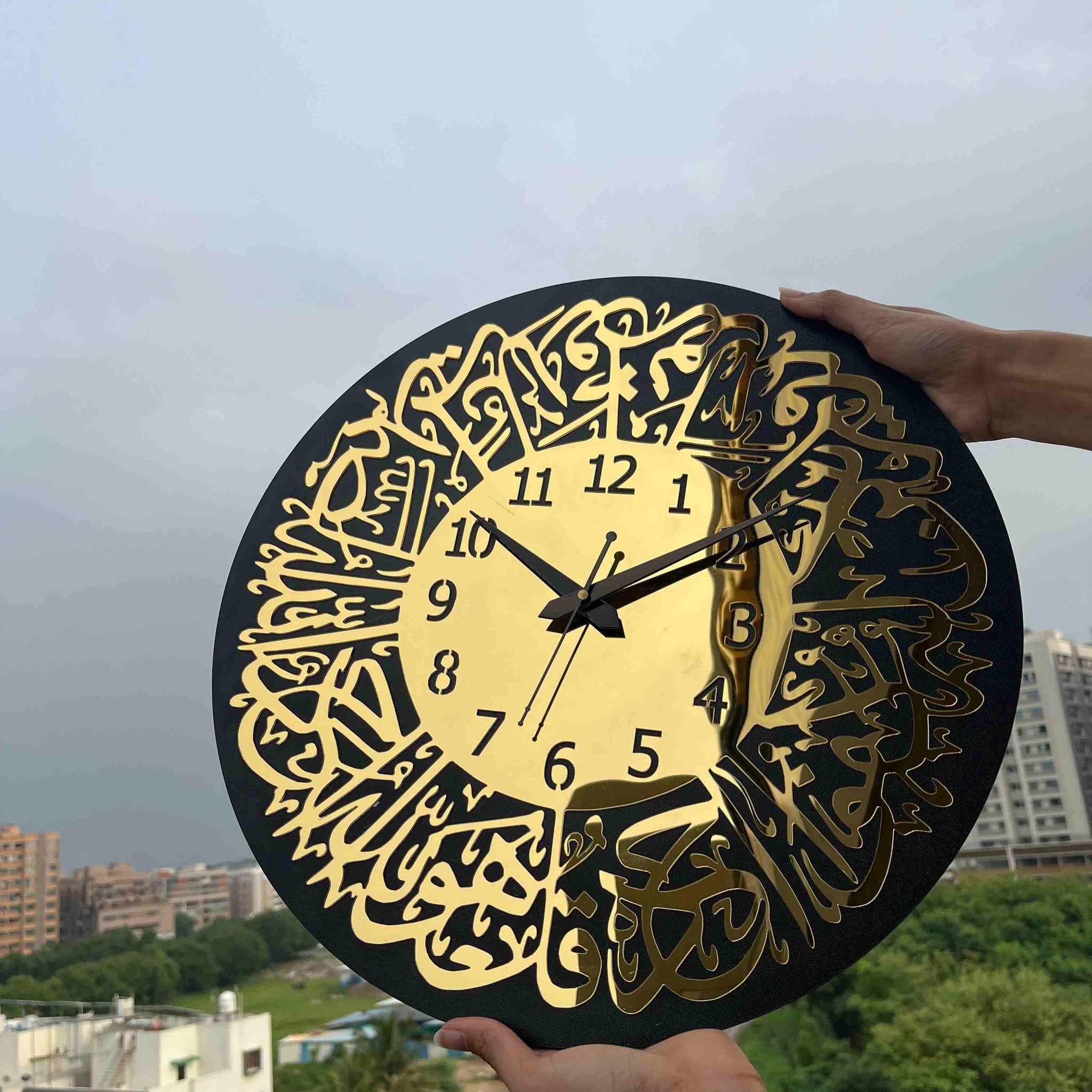 Surat Ikhlas Wall Clock 16×16
