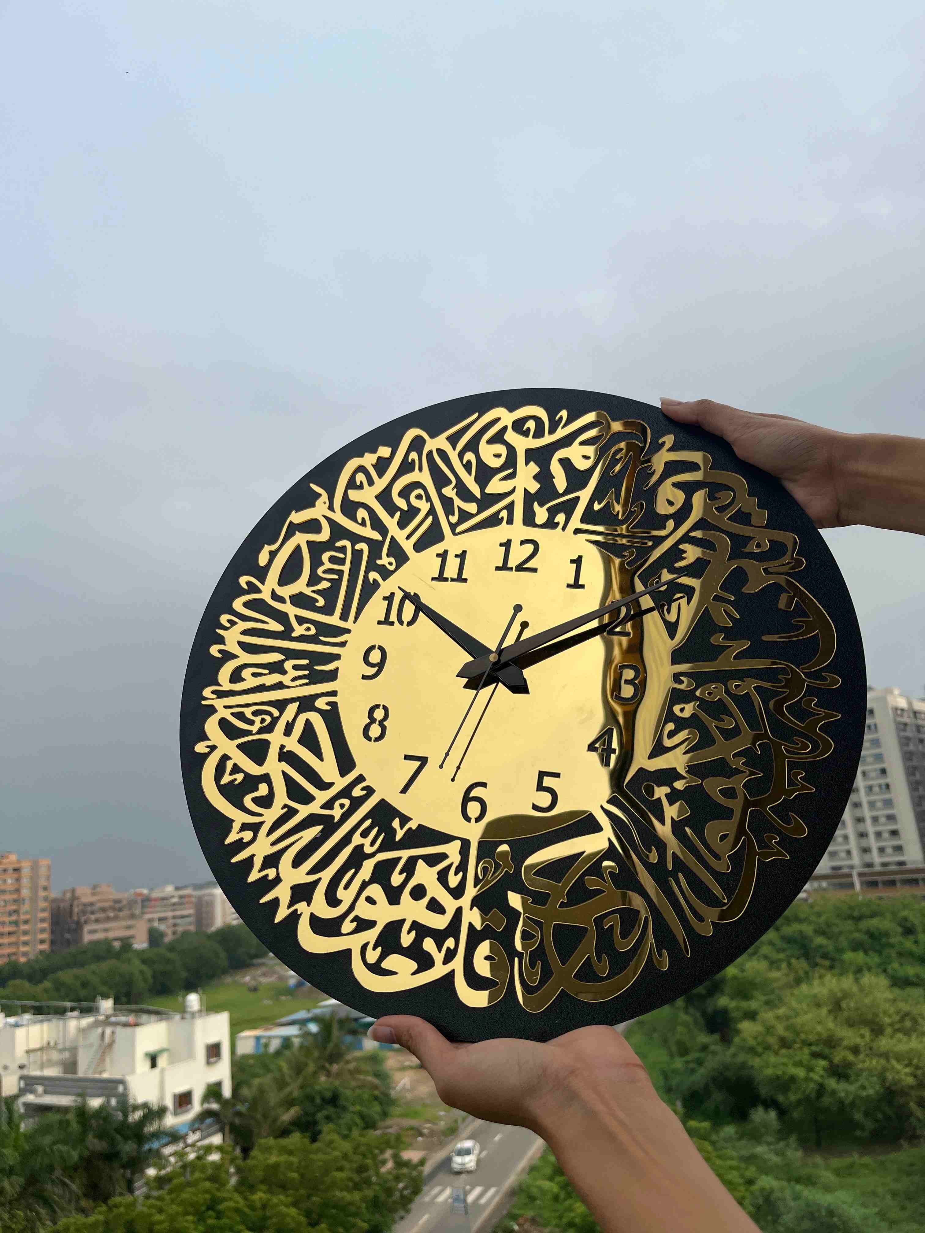 Surat Ikhlas Wall Clock 16×16