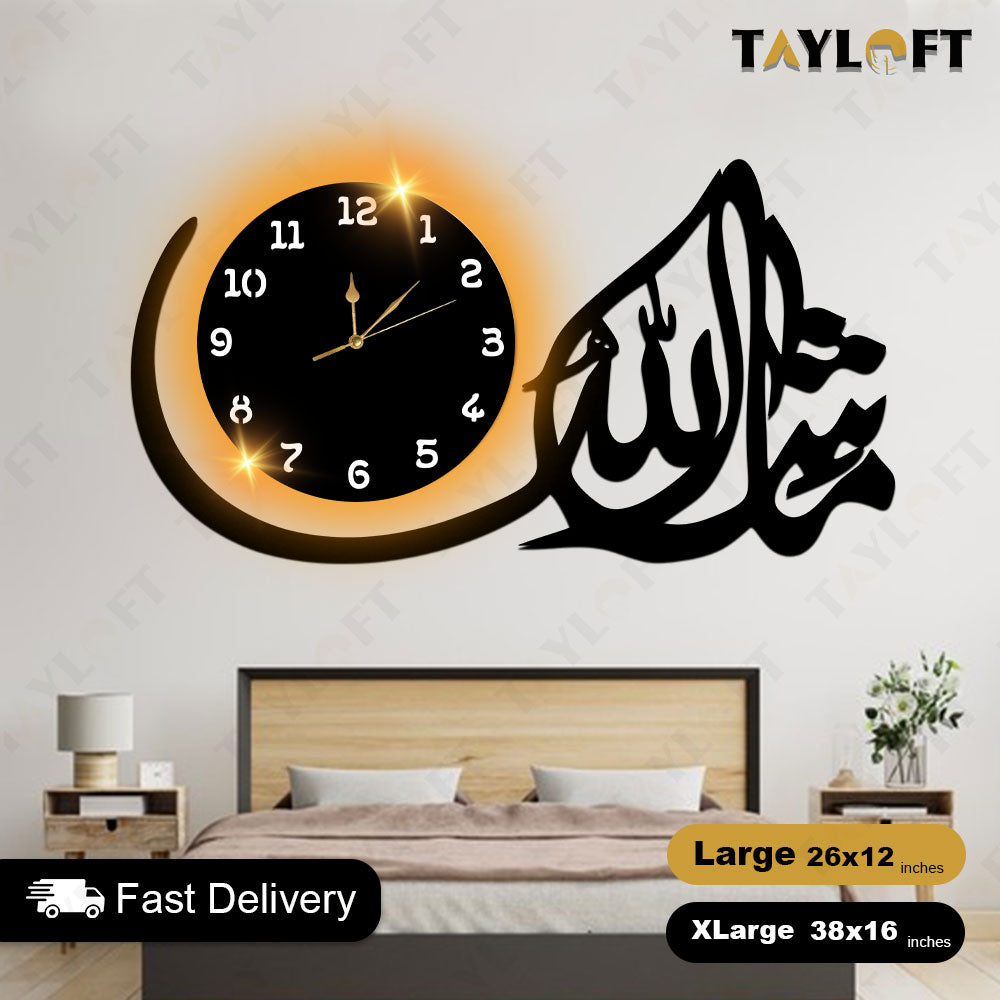 Islamic Wooden Clock Masha Allah For Wall Decor