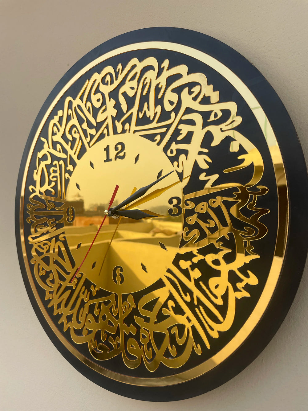 Surat Ikhlas Wall Clock 16×16