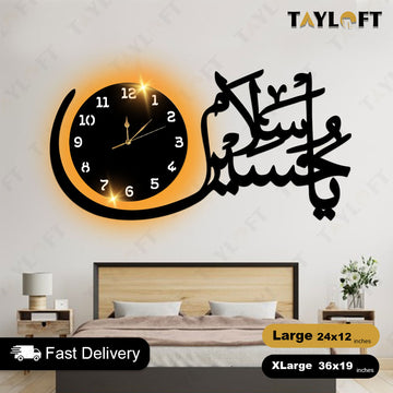 Islamic Wooden Clock Salam Ya Hussain For Wall Decor